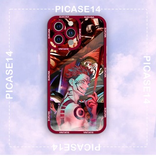 Ốp lưng iphone ryomen sukuna siêu chất 6/6plus/6splus/7/7plus/8/8plus/x/xr/xs/11/12/pro/max/plus/promax