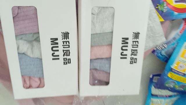 LÓT MUJI TĂM TRE XUẤT NHẬT MỀN MỊN MÁT
 
💥1hop 5c Quần lót là nơi trú ngụ của vi khuẩn, được làm bằng cotton sợi tre.