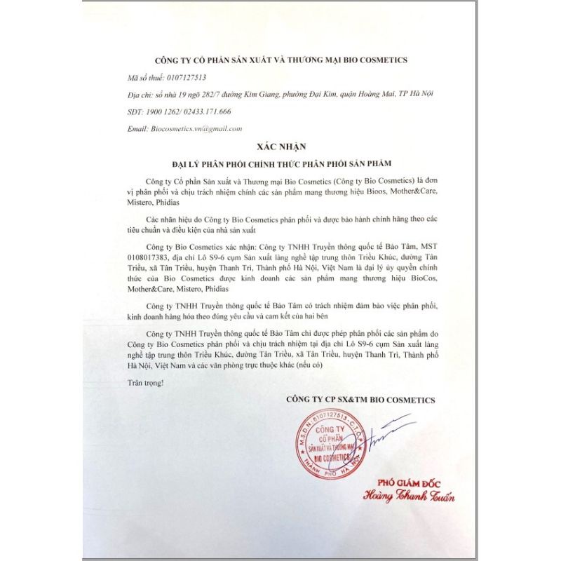 Toner cân bằng da, se khít chân lông, cấp ẩm, giảm nhờn , giảm khô da | BigBuy360 - bigbuy360.vn