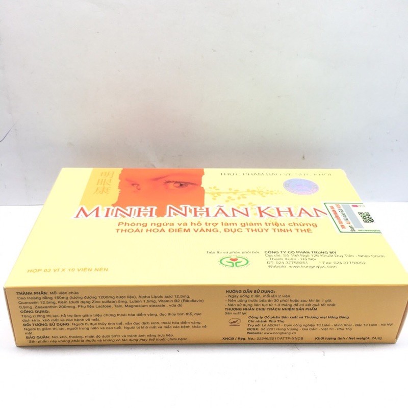 [Tích điểm chính hãng] Minh Nhãn Khang - Hộp 30 viên giúp tăng cường thị lực
