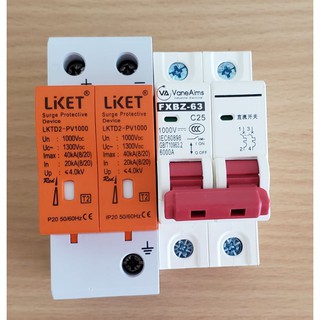 COMBO CB CHỐNG SÉT DC, CHỐNG SÉT LAN TRUYỀN 1300VDC