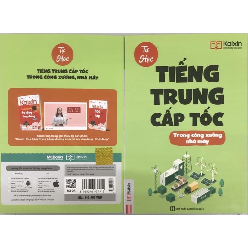 Sách - Tự Học Tiếng Trung Cấp Tốc Trong Công Xưởng Nhà Máy