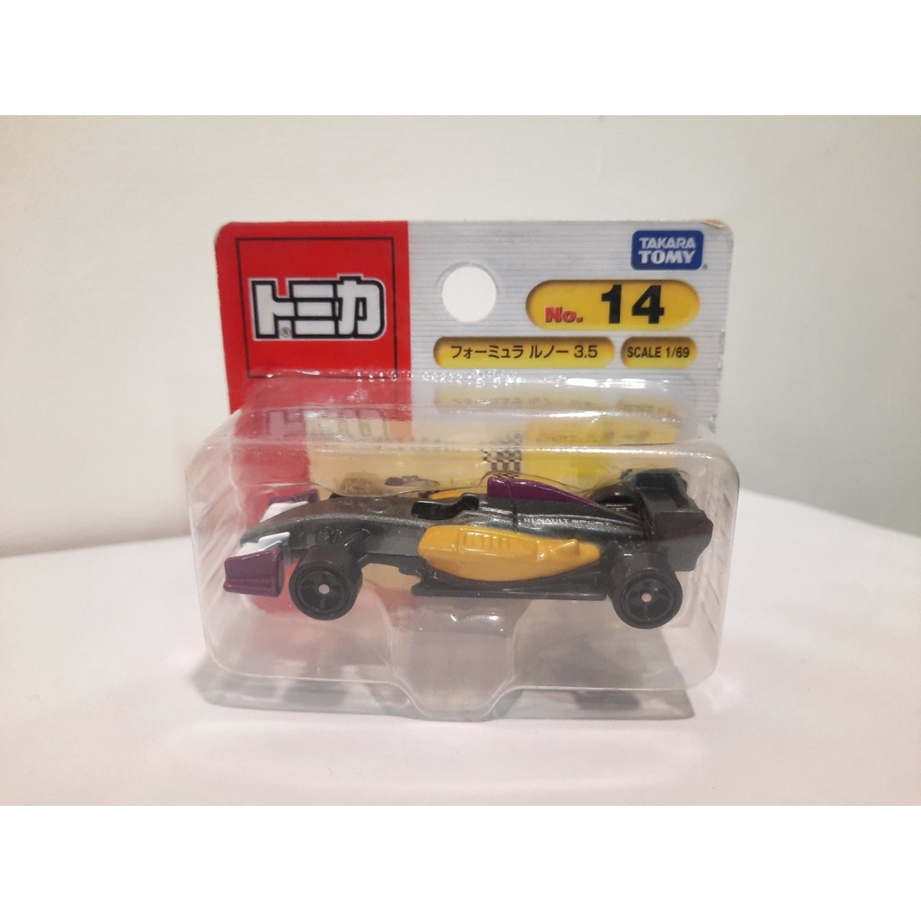 Đồ chơi xe mô hình sưu tầm Tomica Standard Takara Tomy tỉ lệ 1:64  dành cho bé từ 3 tuổi