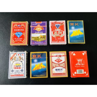 Bài mã vạch ( dùng vs máy đánh bài )
