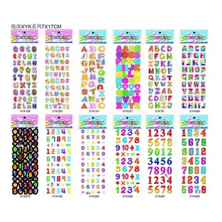 sticker 3D cute nhiều mẫu (10 cái)