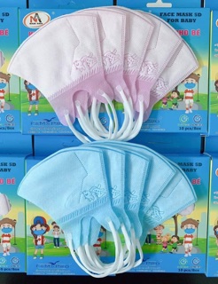 Khẩu Trang 5D Cho Bé [hộp 10c]