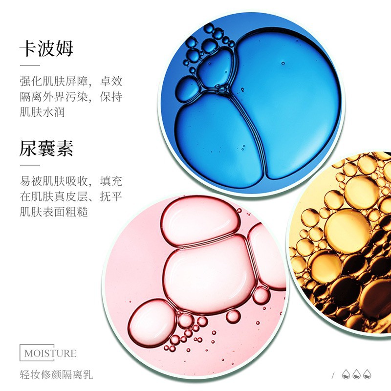 Kem nền kim cương Bioaqua | BigBuy360 - bigbuy360.vn