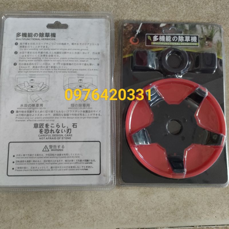 Lưỡi Xới Cỏ Tận Gốc Japan Hàng Chuẩn Loại 1,  Lưỡi Máy Cắt Cỏ