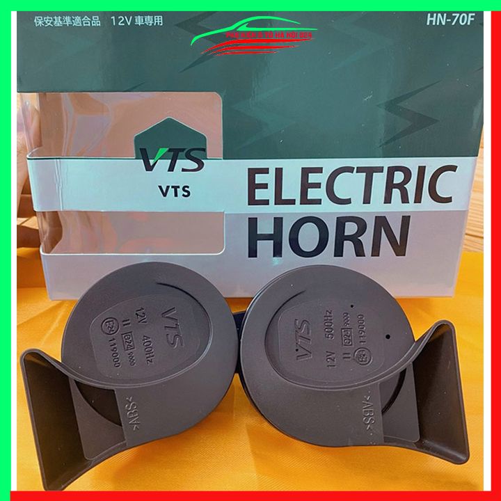 Bộ 2 còi sên Electric Horn VTS HN-70F điện áp 12V dùng cho ô tô xe máy