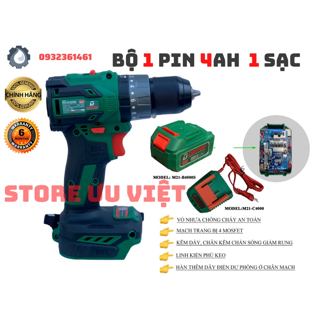 Máy Khoan Pin 3 Chức Năng Dekton đầu 10MM autolock M21 id1055BL giá tốt