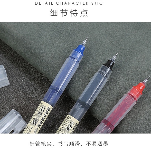 Bút mực nước ngòi 0.5mm CREAMY 3 màu tùy chọn tiện dụng