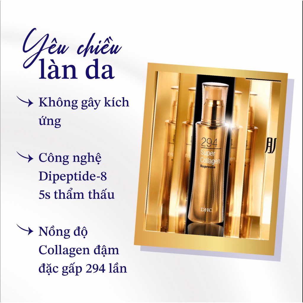 Tinh chất siêu Collagen đậm đặc 294 DHC Super Collagen Supreme 50ml và 100ml