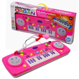 Đàn Organ điện tử kèm micro cho bé