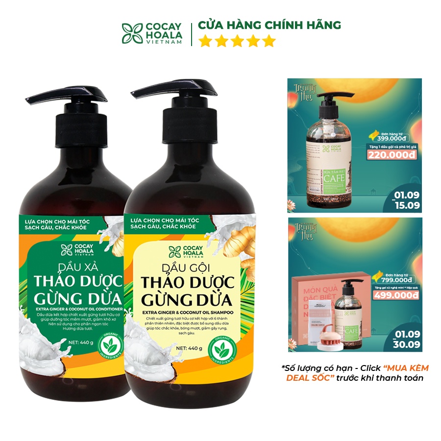Dầu gội hữu cơ sạch gàu gừng dừa Cocayhoala làm mềm mượt tóc, giảm rụng tóc, phục hồi hư tổn dung tích 440g/chai