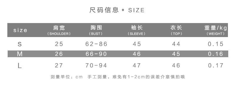 DUNEA COD Women's New Irregular Slim Hollow Strapless Long Sleeve T-Shirt