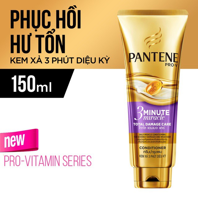 DẦU XẢ PANTENE 150ML 3 PHÚT DIỆU KỲ