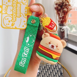 Hamburg keychain bag pendant