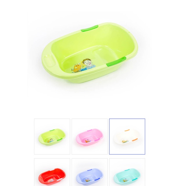 Thau tắm bé đại Duy Tân