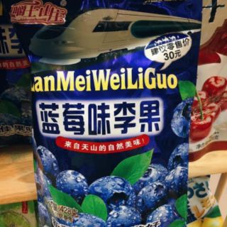 "" MỨC VIỆT QUẤt VÀ CHERRY ""