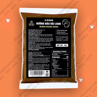 Đường Nâu Đen Đài Loan (TAIWAN) - 500g