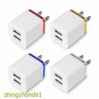 Củ Sạc Nhanh 1a 2a 5v Cho Android / Galaxy / Iphone