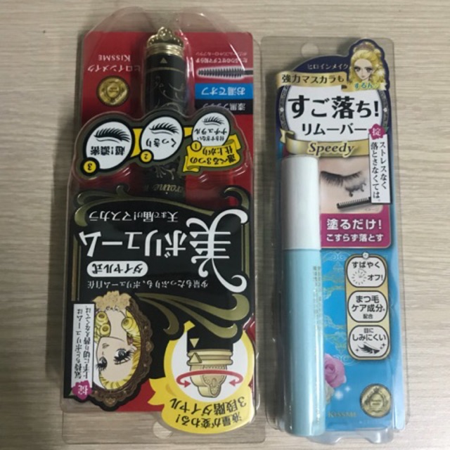 Set Mascara tẩy trang và Mascara Kiss Me Heroine Volume/long Curl | BigBuy360 - bigbuy360.vn