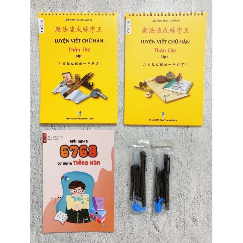 Sách - Combo: Bộ Luyện Chữ Hán Thần Tốc (tập 1+2)(Có AUDIO NGHE) + Giải Nghĩa 6768 Từ Vựng Tiếng Hán