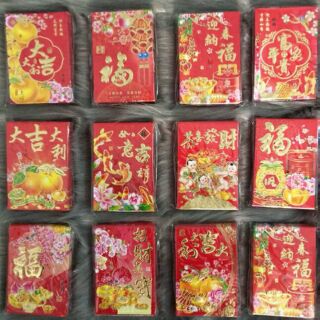 Bao lì xì cỡ nhỏ