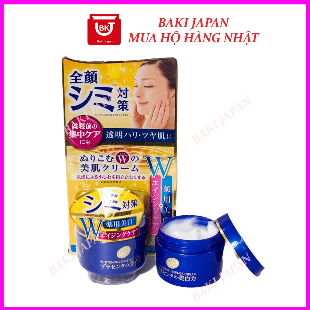 Kem dưỡng da ban đêm Meishuko Nhật bản 55g