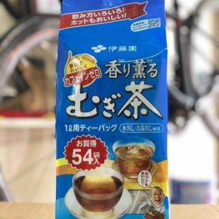 Trà lúa mạch mugi Nhật