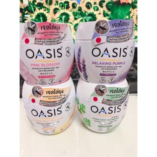 Sáp đuổi muỗi OASIS Thái Lan