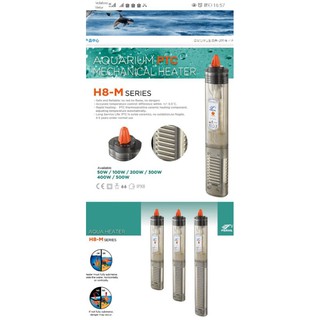 Sưởi ấm hồ cá Periha