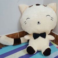 Mèo ú đuôi sọc  70cm