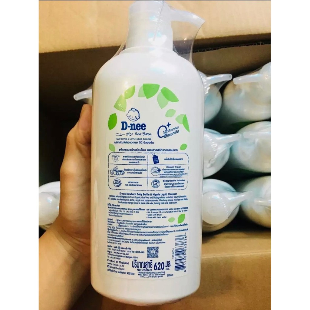 Nước rửa bình sữa Dnee Organic