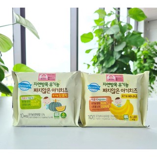 Phomai tách muối hữu cơ Hàn Quốc cho bé từ 6-18m.