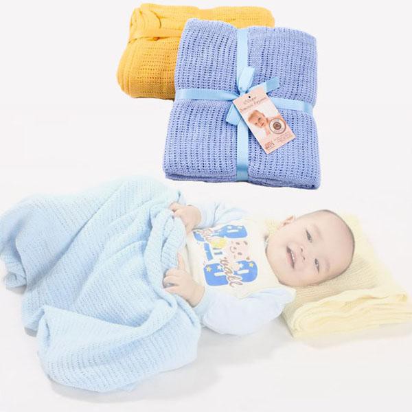 Chăn lưới xuất Nga cho bé trai/ bé gái( Size TO 1m x 1M4)