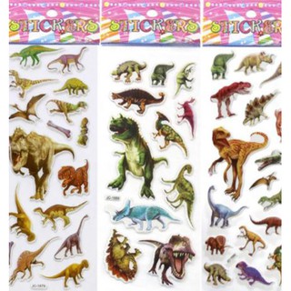 Nhãn Dán Sticker Trang Trí Hoạt Hình (Giao Ngẫu Nhiên)