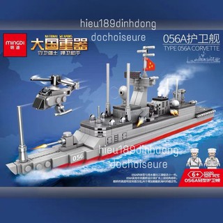 Lắp ráp xếp hình K0120 Tàu