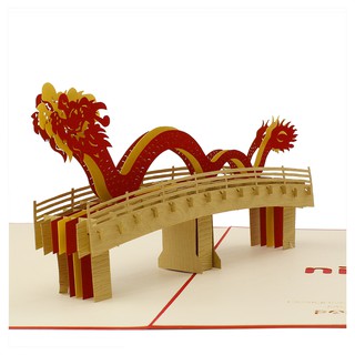 Thiệp nổi 3D cầu rồng Đà Nẵng -Thiệp phong cảnh Việt Nam