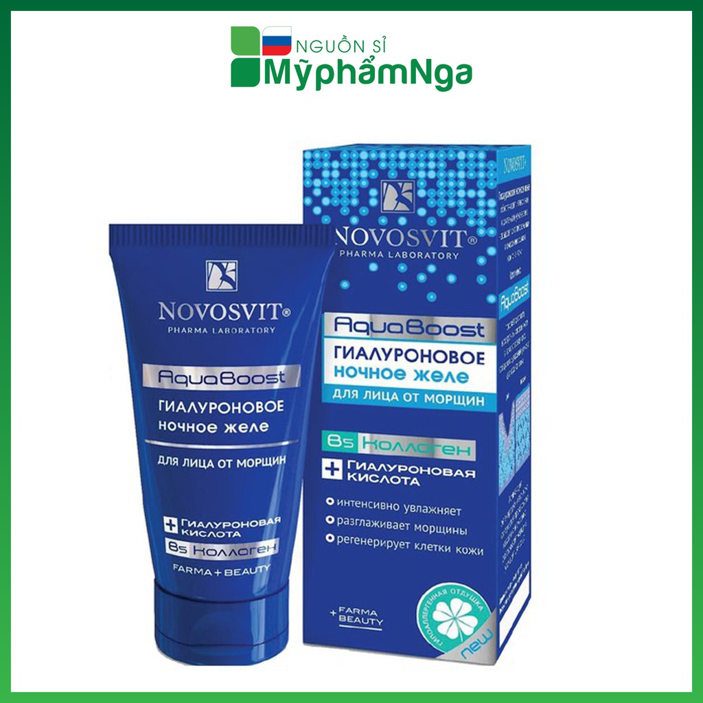 Gel thạch Novosvit AquaBoost cấp nước cho làn da căng bóng mịn