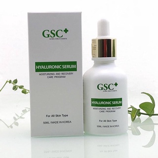 Tinh chất dưỡng ẩm, căng bóng da GSC 50ml