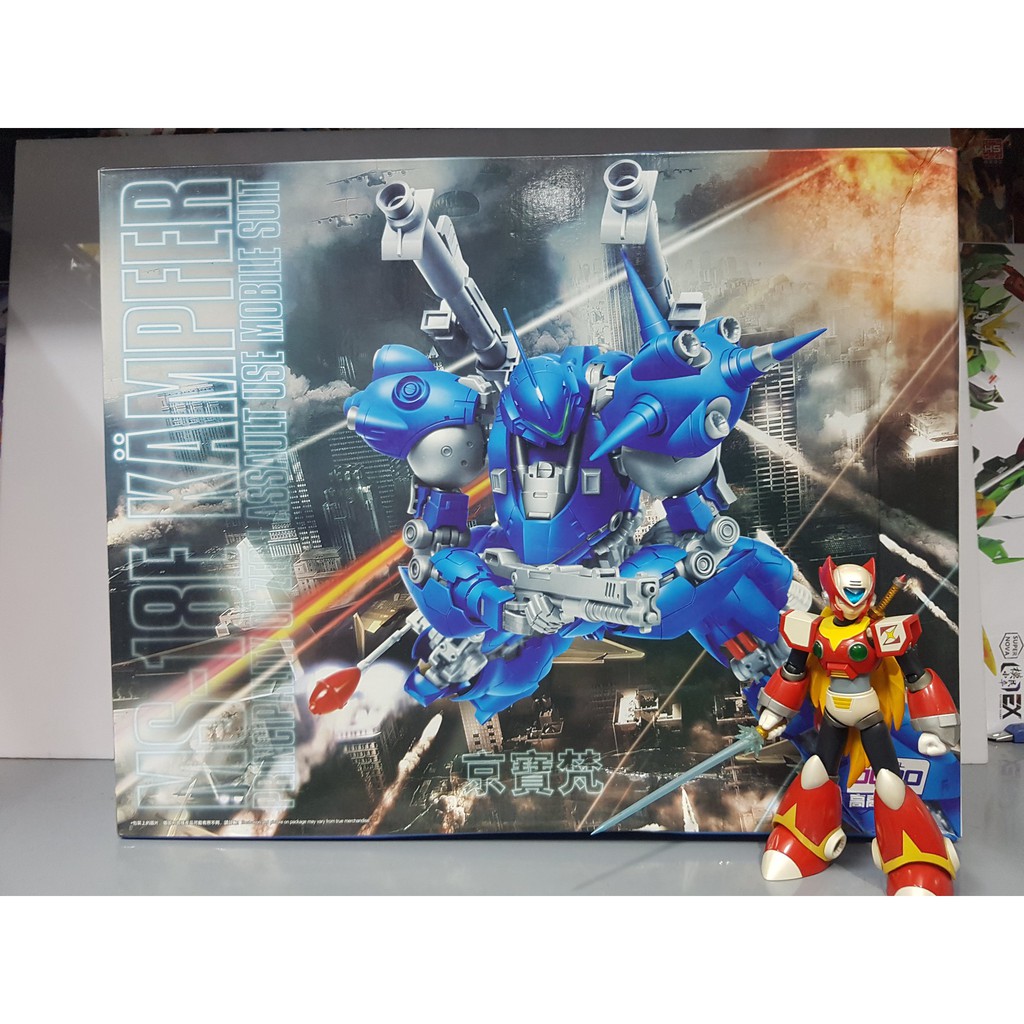 Mô hình lắp ghép MG 1/100 Kampfer - gogo model