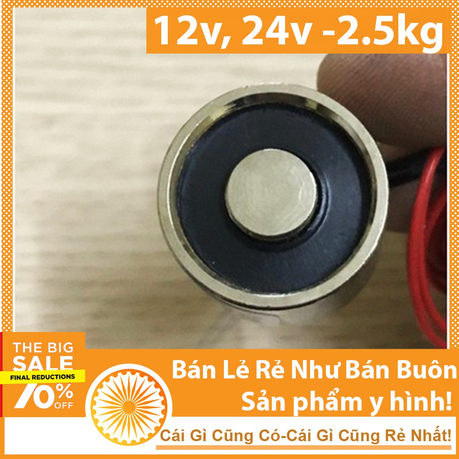 Nam châm điện 12v, 24v -2.5kg