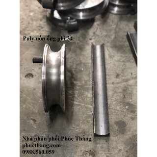 Puly uốn ống phi 34 - Dụng cụ uốn ống - Vam uốn tay