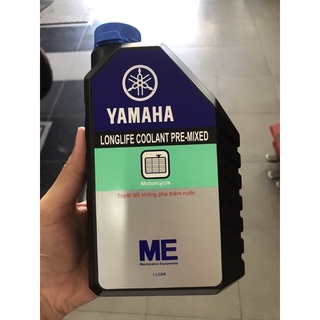 90793-AV801 | Nước, dung dịch làm mát động cơ