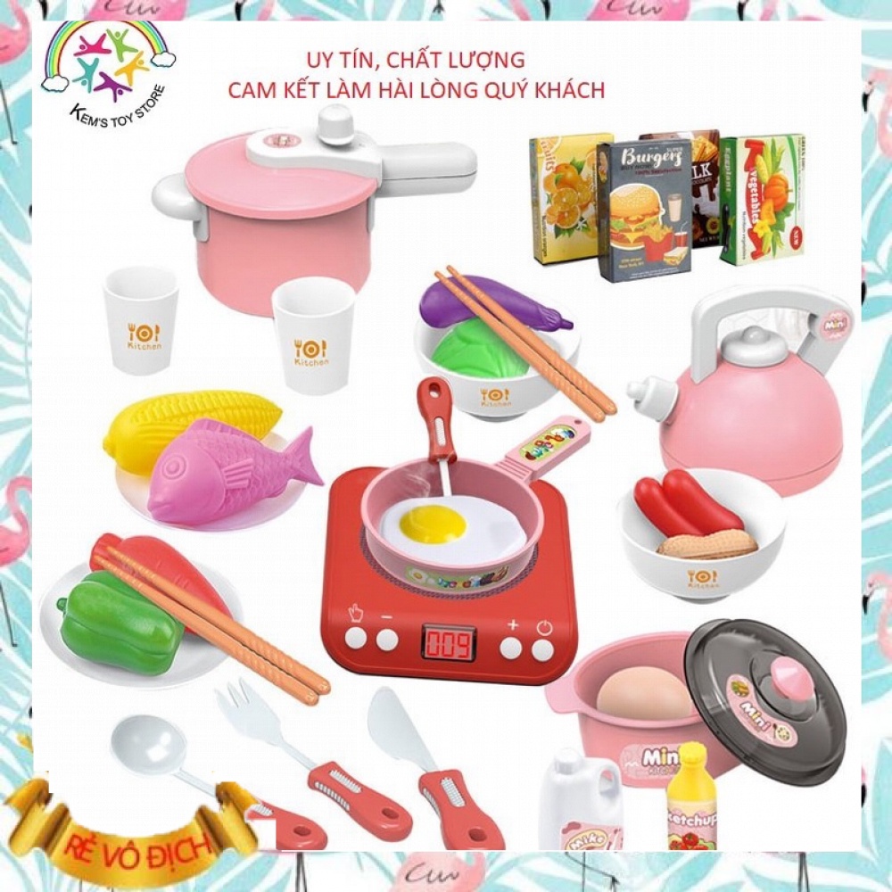Bộ đồ chơi nấu ăn 36 món play house cho bé