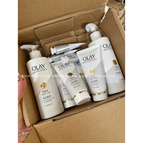 Sữa dưỡng thể Olay Super Bright / Ultra Bright