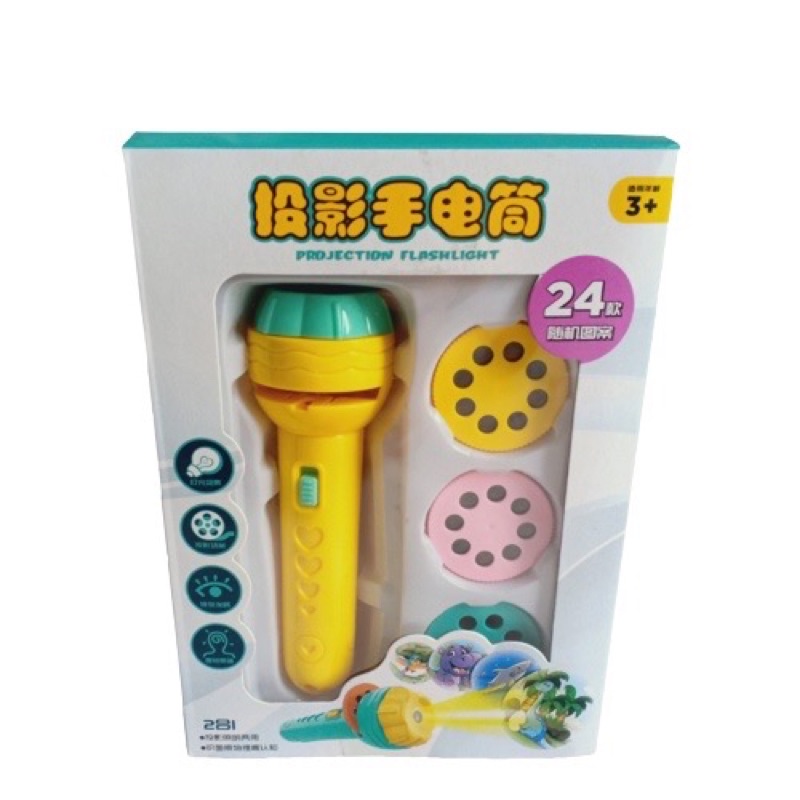 Đèn Pin Chiếu Hình Cho Bé Yêu Tha Hồ Khám Phá