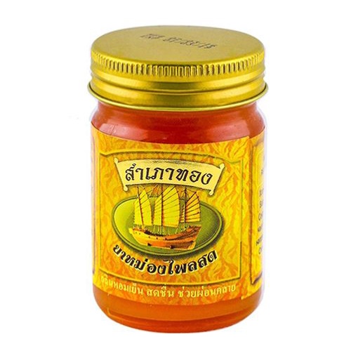 Dầu cù là Thái Lan Dầu xoa bóp Thái Lan Dầu cù là xoa bóp cánh buồm vàng Thái Lan 50gr
