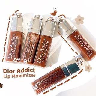 Son dưỡng Dior Lip Maximizer Size Mini màu 020
